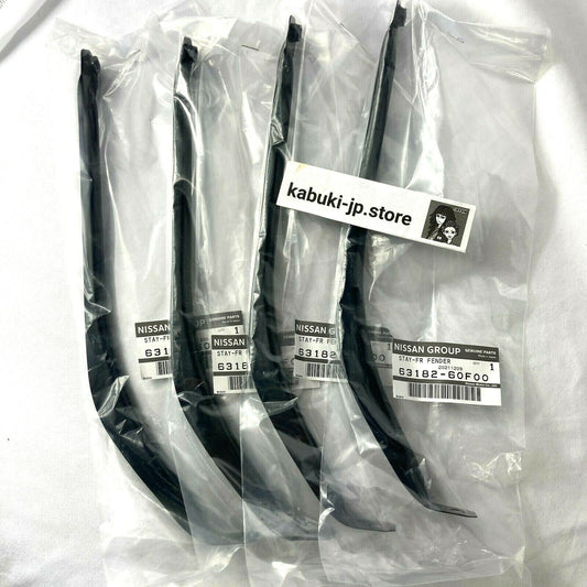 NISSAN 180SX 240SX RPS13 Genuine Front Fender Stay Bracket 4pcs Left & Right OEM