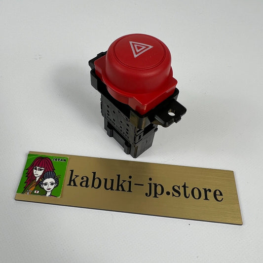 HONDA ACURA Genuine 35510-S6A-J01 Civic RSX TYPE-S Red Hazard Switch OEM Japan