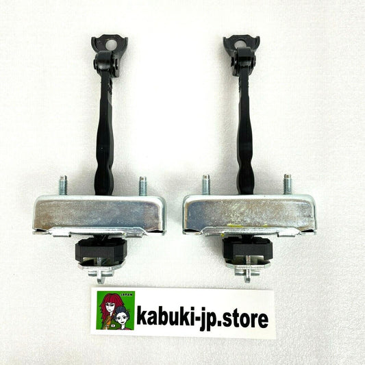TOYOTA GENUINE 68610-0C023 2 Set TUNDRA 08-14 SEQUOIA RIGHT FRONT DOOR CHECK