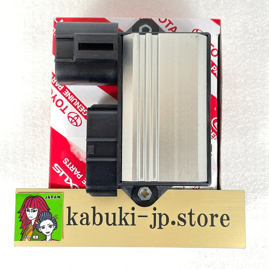 Toyota Genuine Driver Air Injection Control 89581-34041 OEM From Japan Car NEW