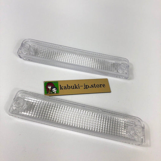 Mazda Genuine RX-7 FC3S Turn Signal Light Clear Lens R&L Set OEM 89-92 RX7 JDM