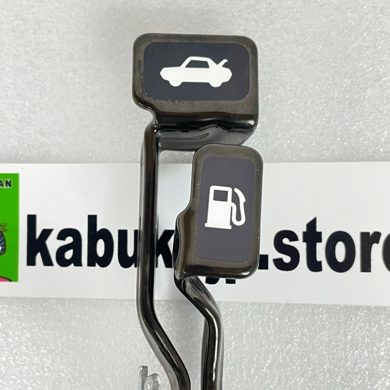 Toyota Genuine 64606-12060 RHD Back Door Lock Open Lever Corolla CP AE86 OEM NEW