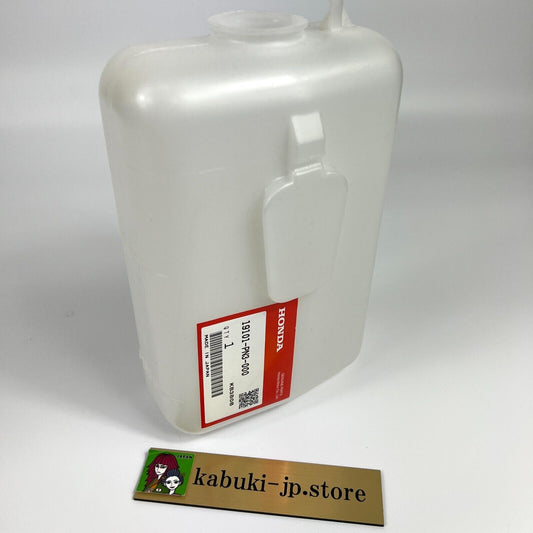 HONDA Genuine 19101-PN3-000 HA1 HA2 HA3 HA4 Radiator Sub Tank OEM Japan New