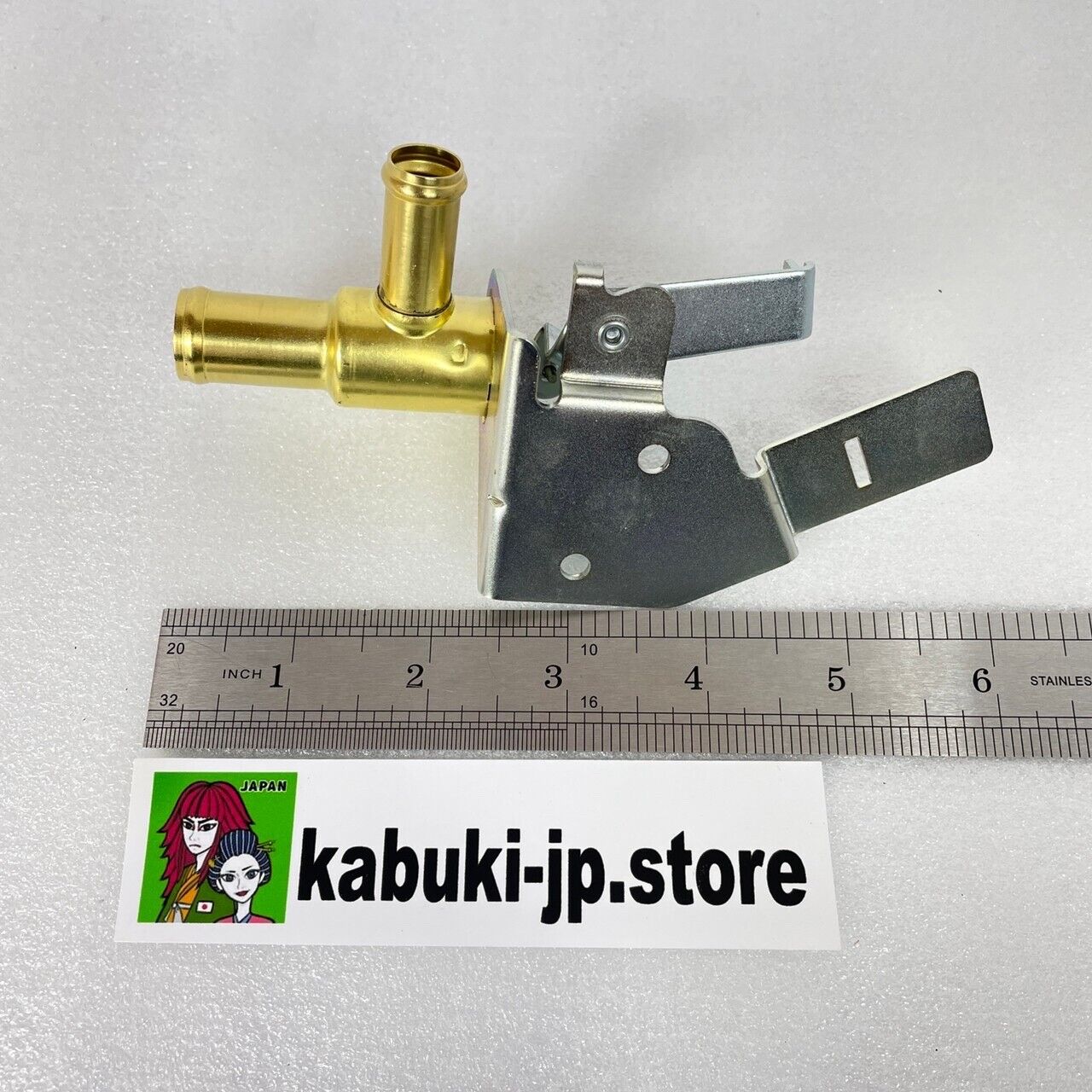 Nissan genuine OEM 27017-B8520 DATSUN 1200 1970-73 Heater Water Control Valve