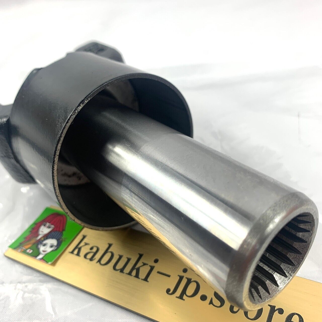 Mitsubishi Genuine MR111611 OEM Fork Prop Shaft Eclipse 1994 01-1999 04 Japan