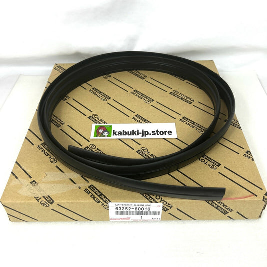 Toyota Genuine Land Cruiser 80 91-97 LX450 96-97 Sunroof Weatherstrip Seal OEM