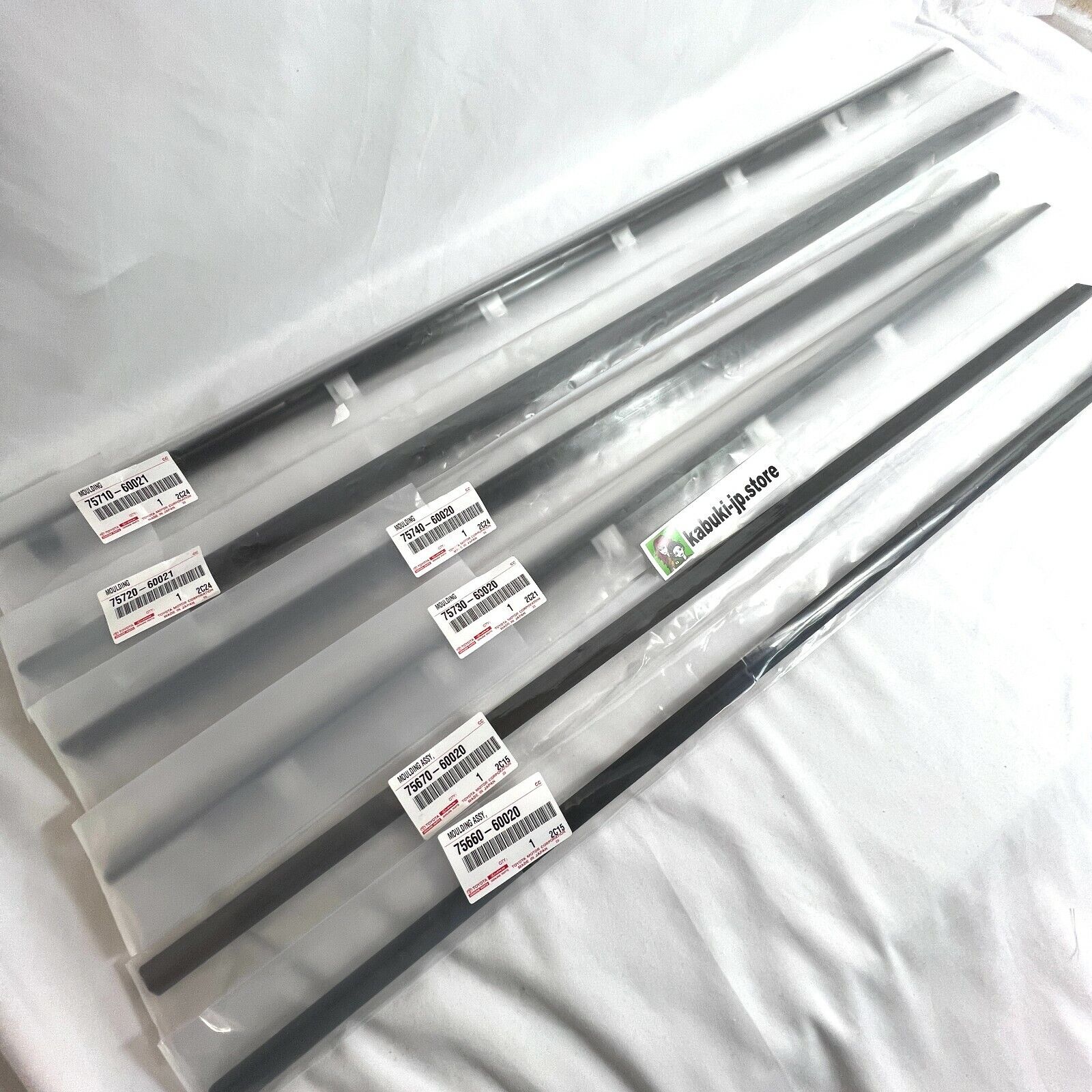 Toyota Genuine Land Cruiser FJ80 FZJ80 Door Belt Moulding Front Toyota Genuine Land Cruiser FJ80 FZJ80 Door Belt Moulding Front