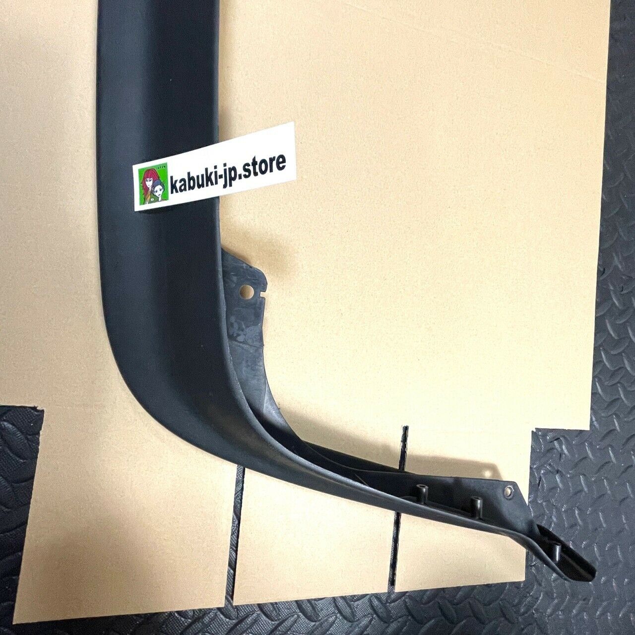 Toyota Genuine 76081-12010 Corolla Levin AE86 SPOILER SUB-ASSY FRONT OEM Japan