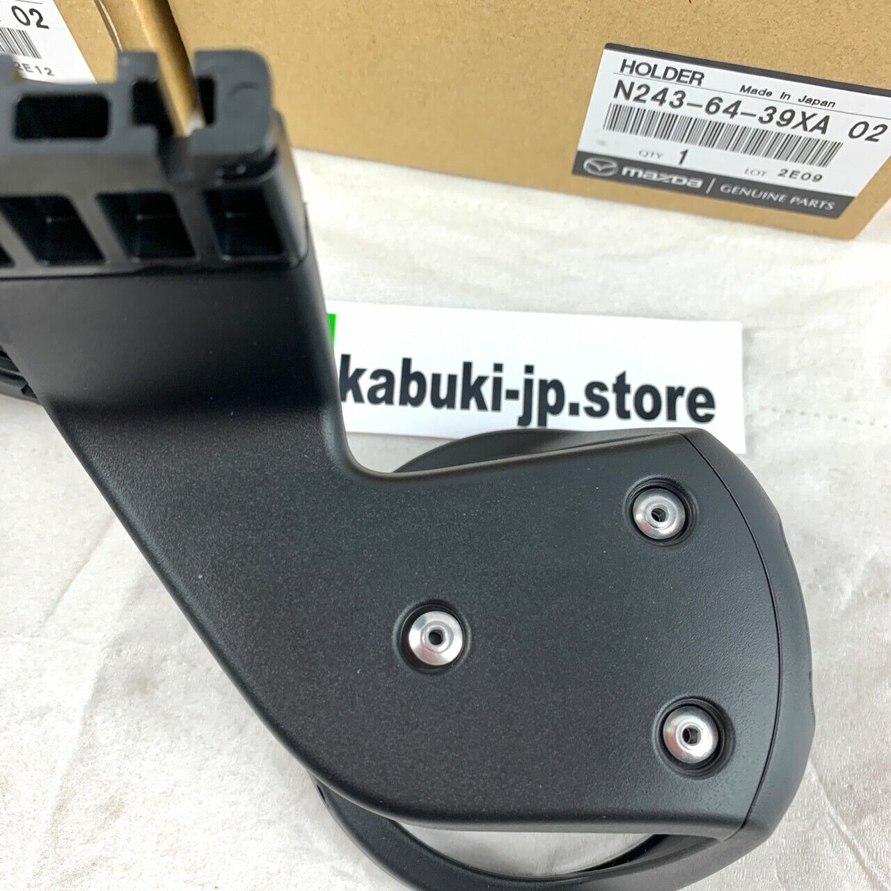 Mazda Genuine MX-5 Miata ND Drink Cup Holder Left & Right Set N247-64-39XA02 OEM