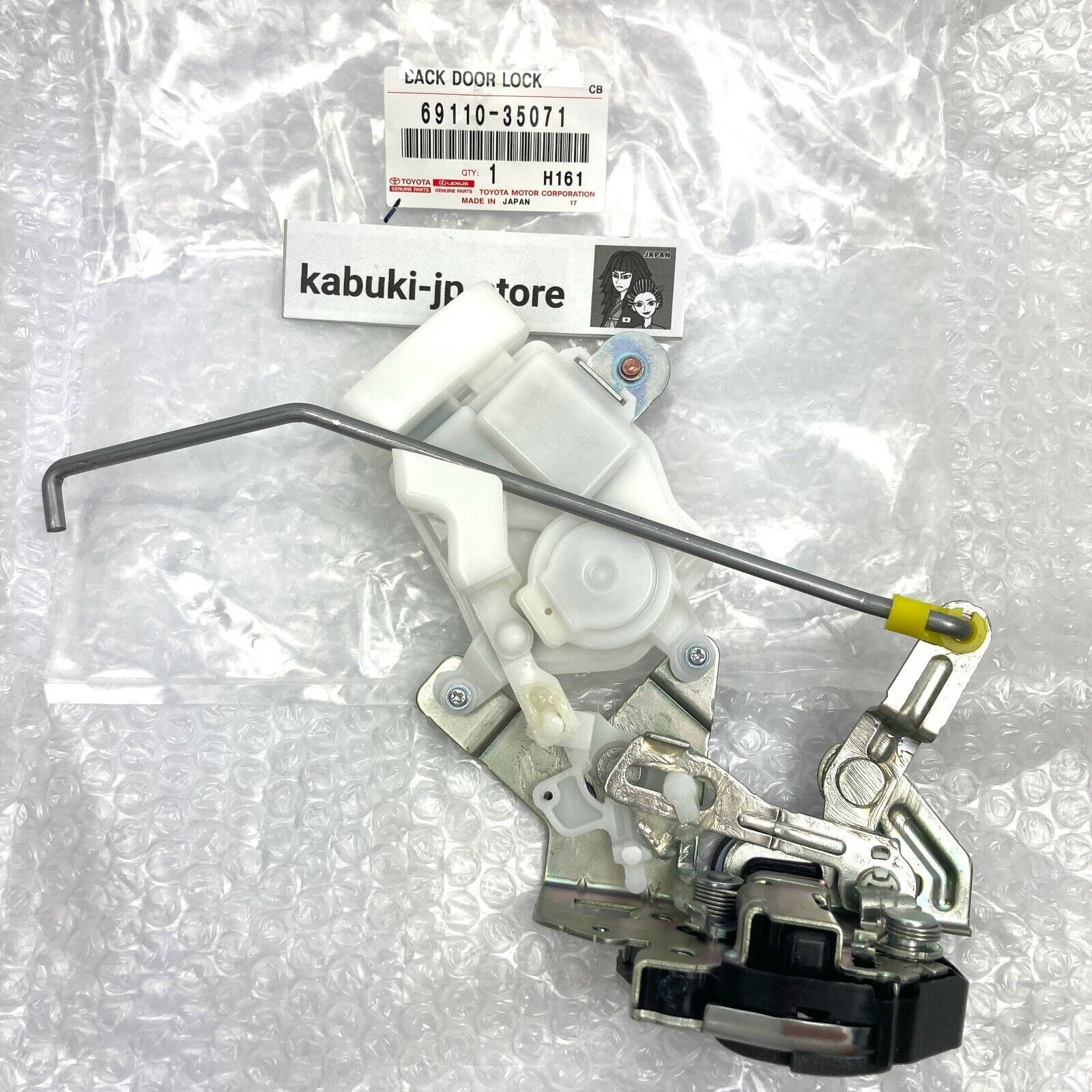 Toyota Genuine 69110-35071 FJ Cruiser Trunk Hatch Tailgate Door