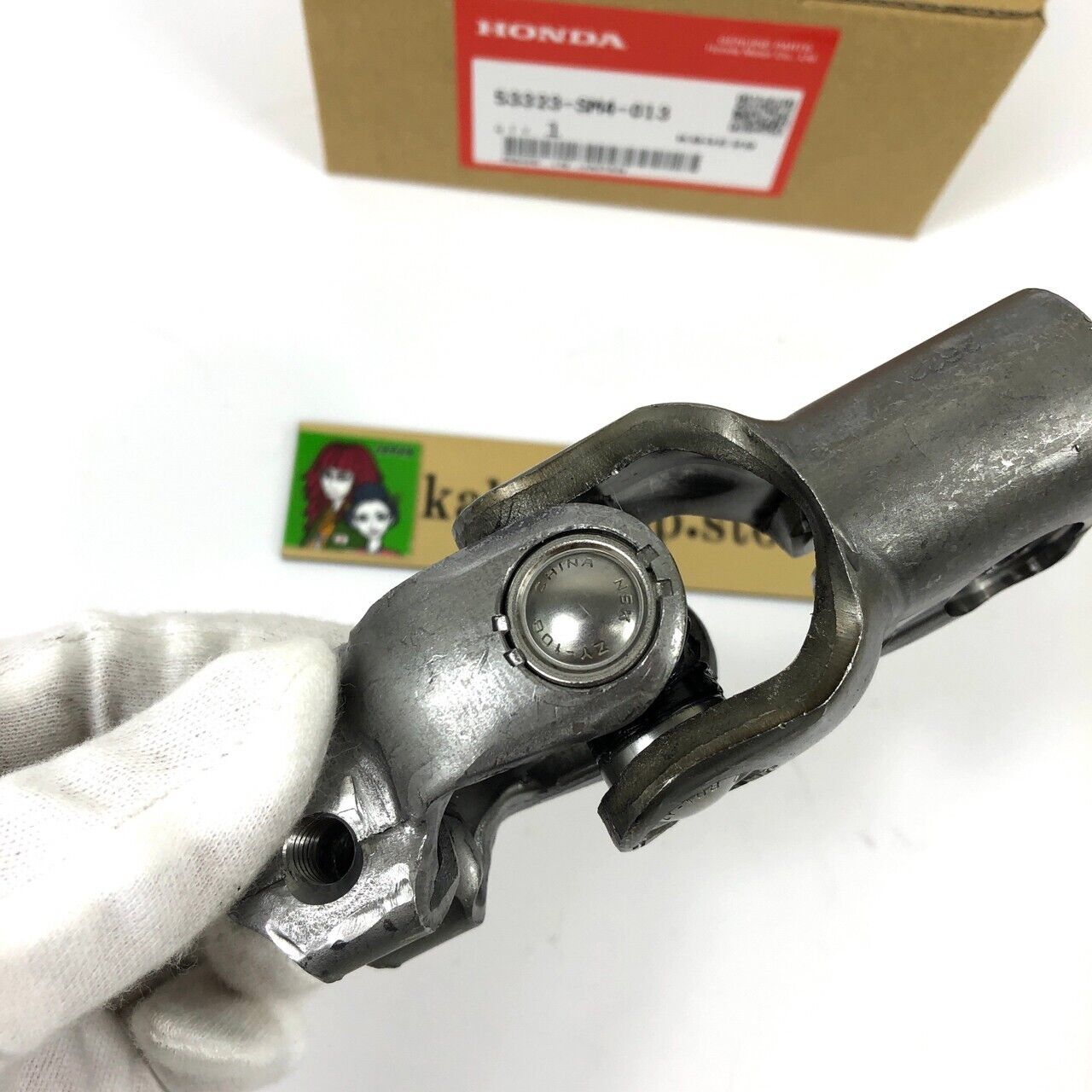 HONDA Genuine 53323-SM4-013 Accord Civic Joint Steering OEM Japan