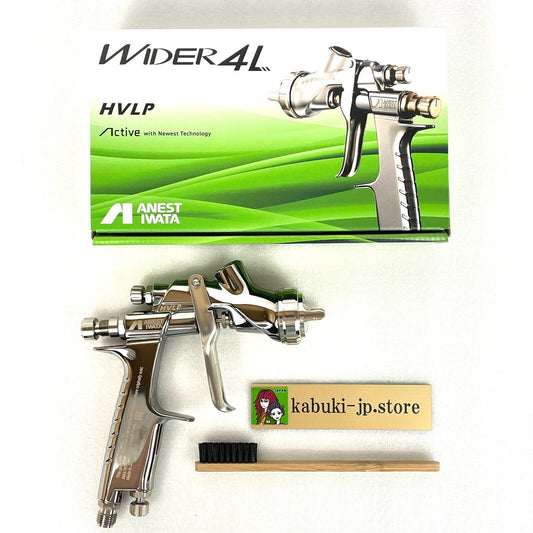 Anest Iwata WIDER4L-V13J2 1.3mm successor LPH-400-134LV HVLP spray gun no Cup
