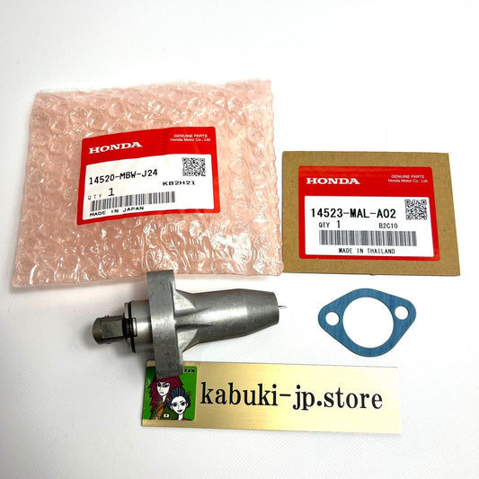 Honda Genuine 1999-2006 Cam Chain Tensioner Lifter & Gasket CBR600F4 F4i Sport