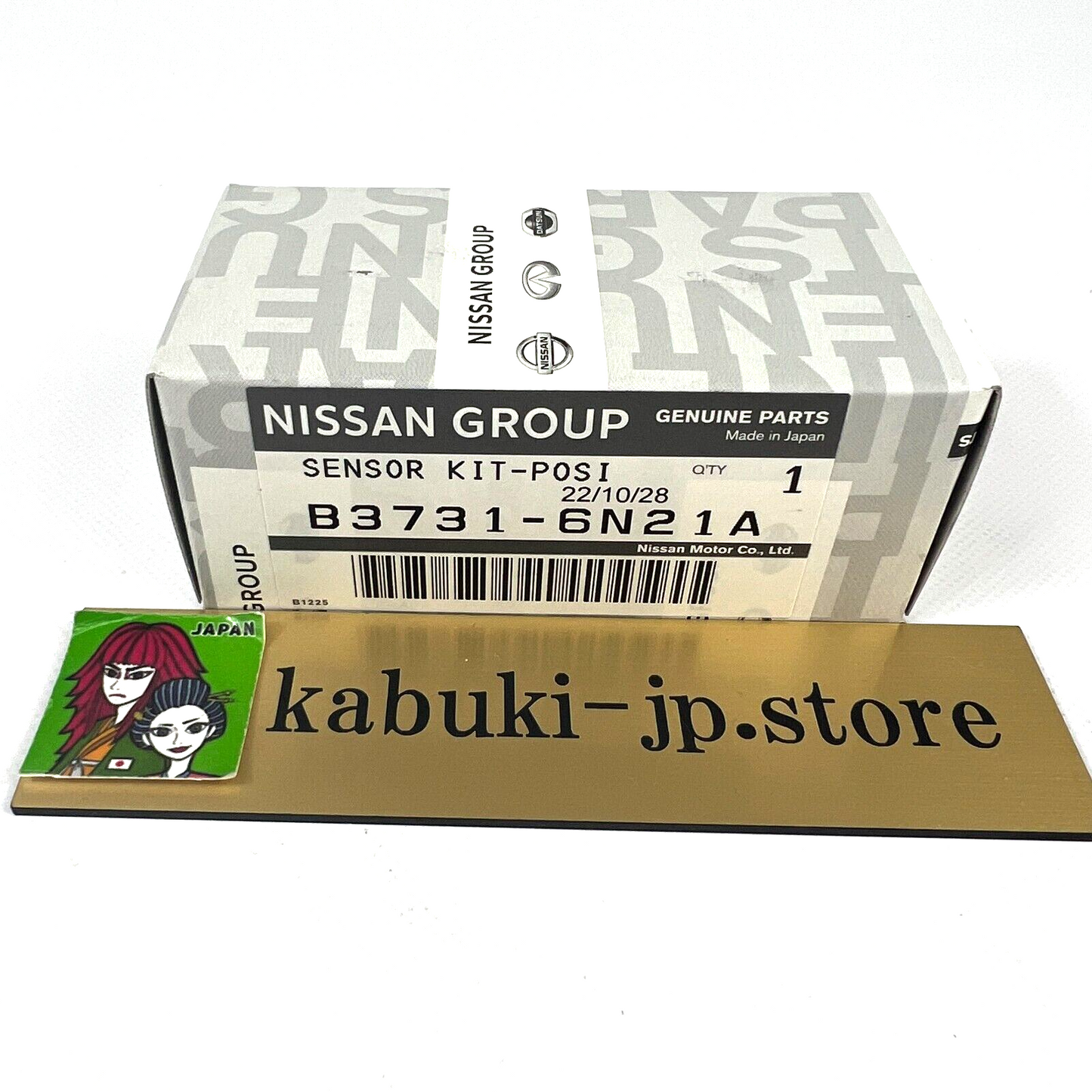 Nissan Genuine B3731-6N21A Altima Sentra Cam Crank Sensor Position Kit OEM Japan