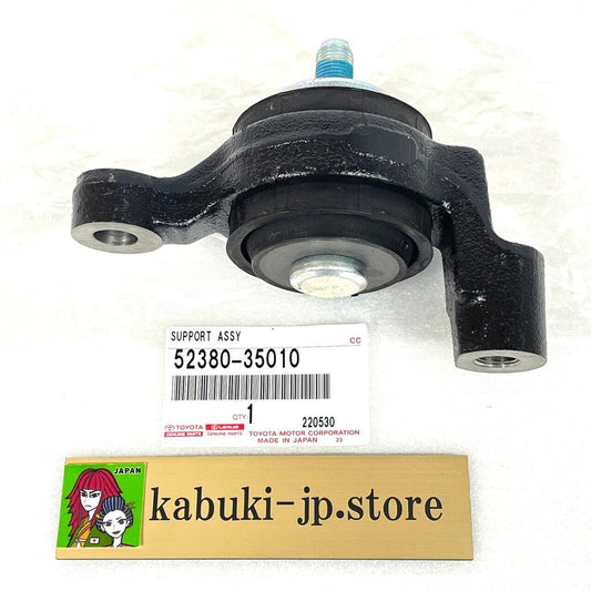 TOYOTA Genuine 52380-35010 4RUNNER RZN Front Differential  Support Assy