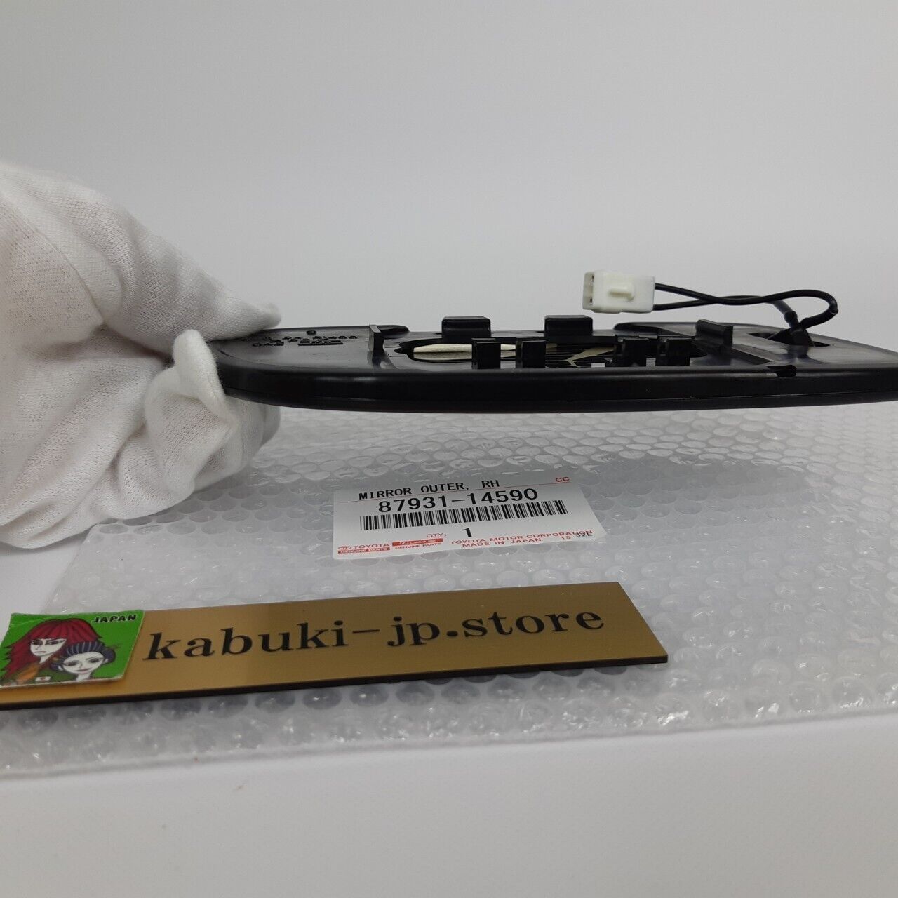 TOYOTA Genuine SUPRA JZA80 Side View Door Miror Glass Left Right Set OEM Japan