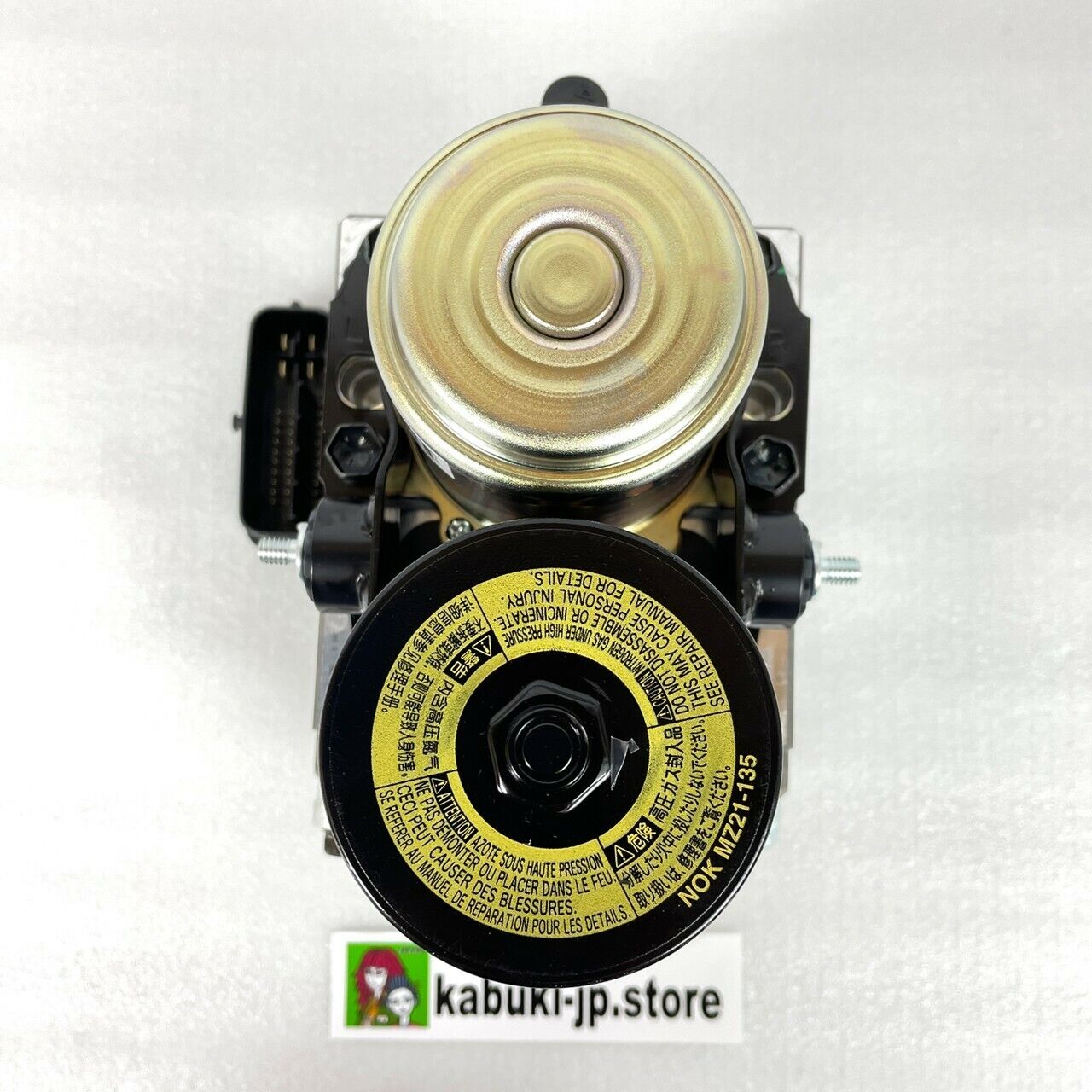 TOYOTA LEXUS Genuine 44050-30670 ABS Brake Actuator GS450h GS460 GS430 GS350 New
