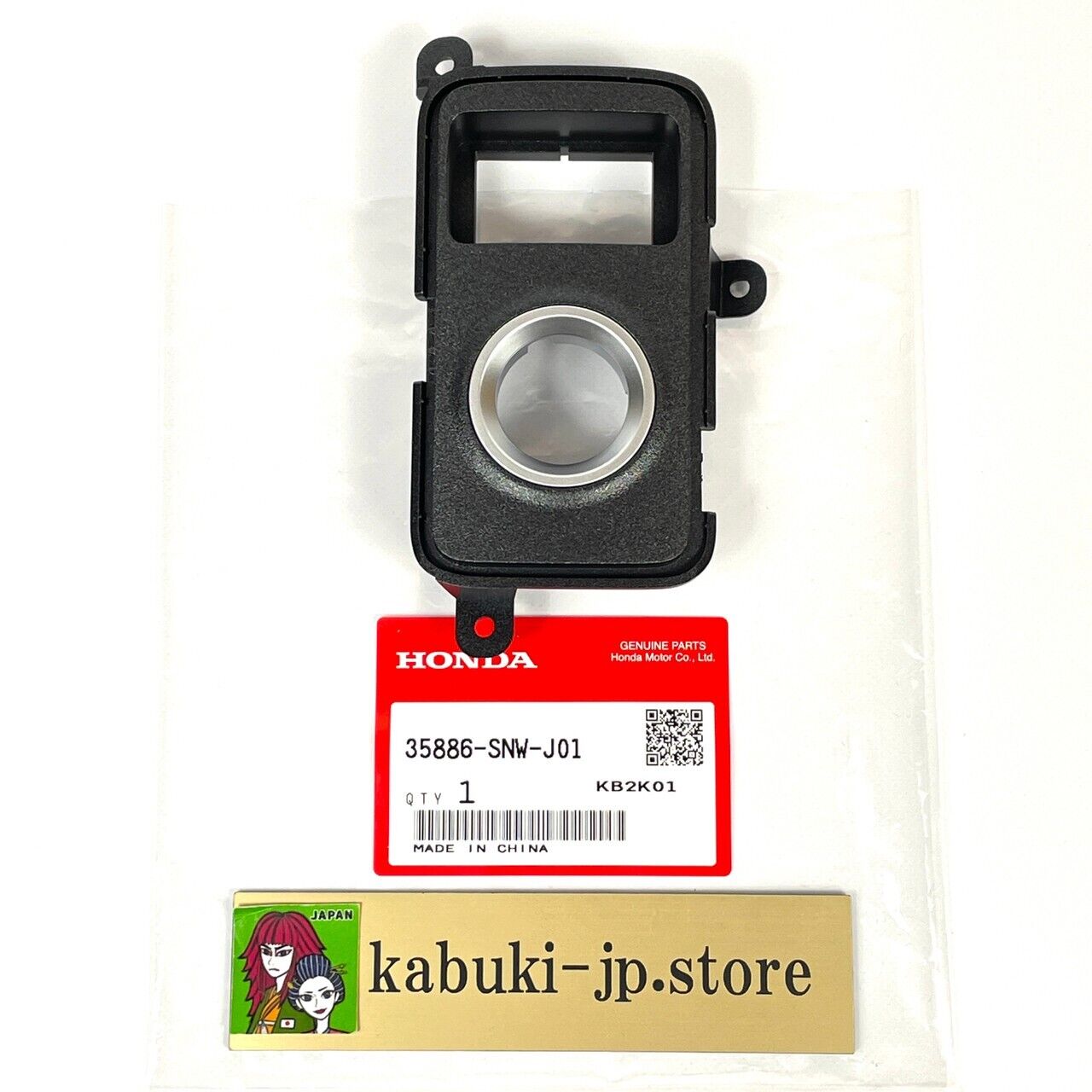 Honda Genuine CIVIC 35885-SNW-J01 & 35886-SNW-J01 FD2 Engine Start Switch Kit JP