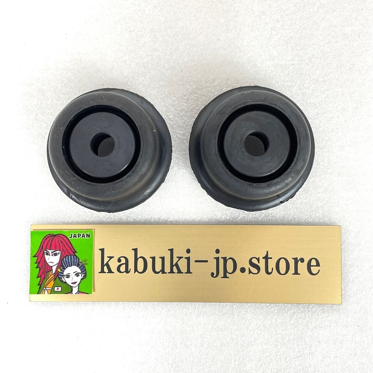 Genuine Nissan Skyline Radiator Mount Rubber GTR R32 BNR32 R33 BCNR33 R34 BNR34