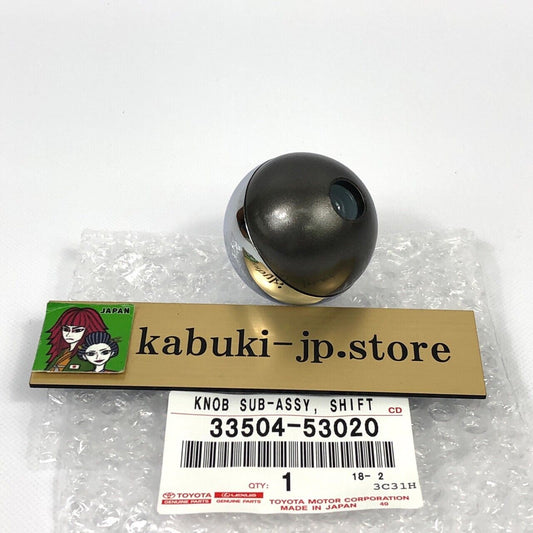 Lexus Genuine IS300 IS200 Toyota Altezza MR-S MR2 Chrome Shift Knob OEM Japan