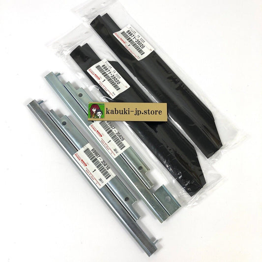 TOYOTA Genuine 4RUNNER 90-94 Back Window Regulator Track Channel Repair Kit OEM