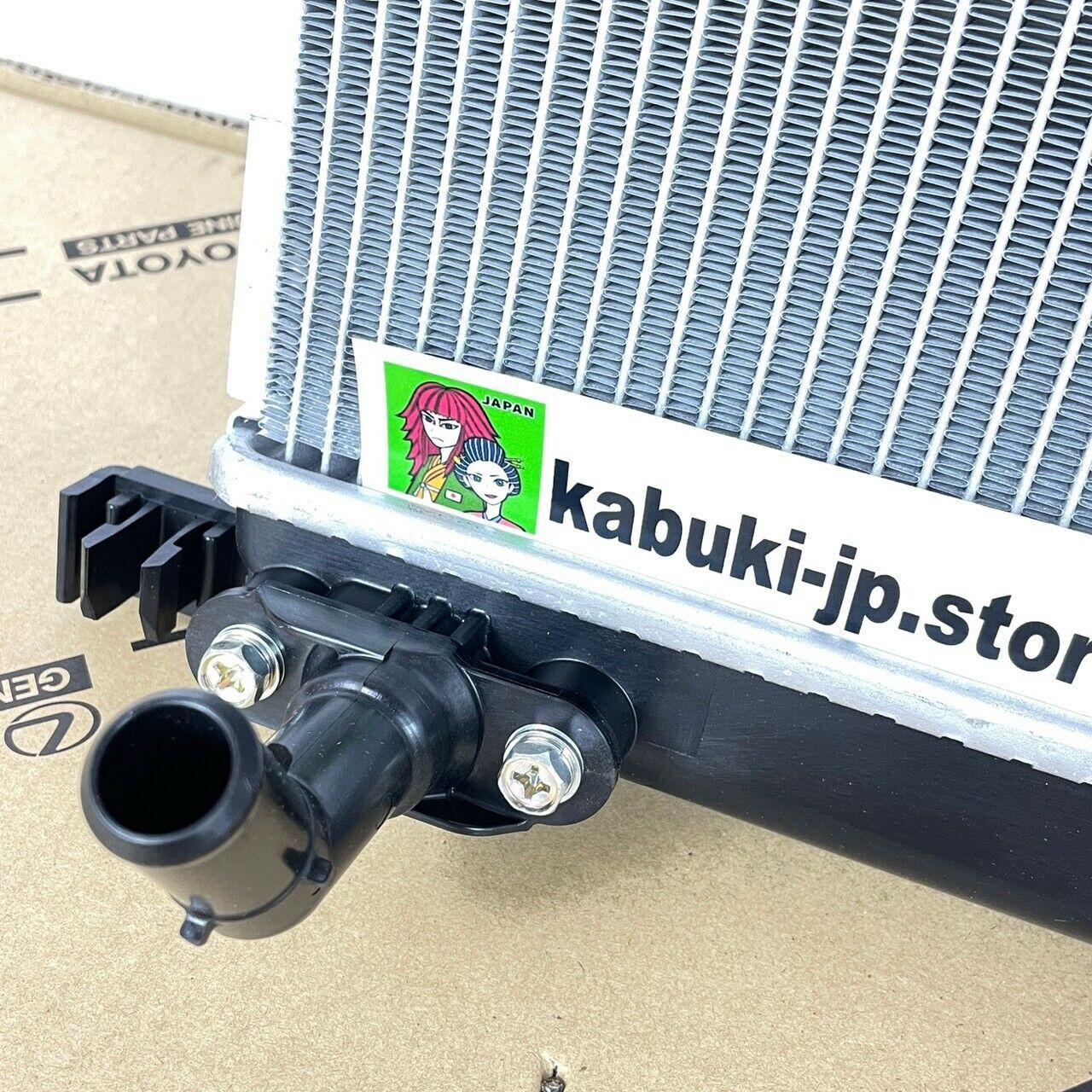 LEXUS Genuine 16550-36030 IS200t 300 Radiator Intercooler Cooling RC Toyota New