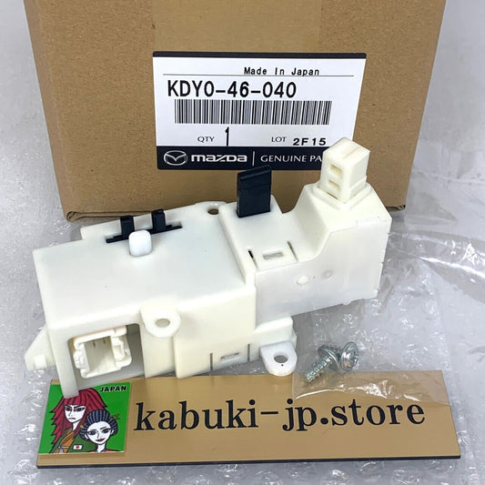 MAZDA Genuine KDY0-46-040 2013-14 CX-5 2014 MAZDA6 LHD Automatic Shifter Switch