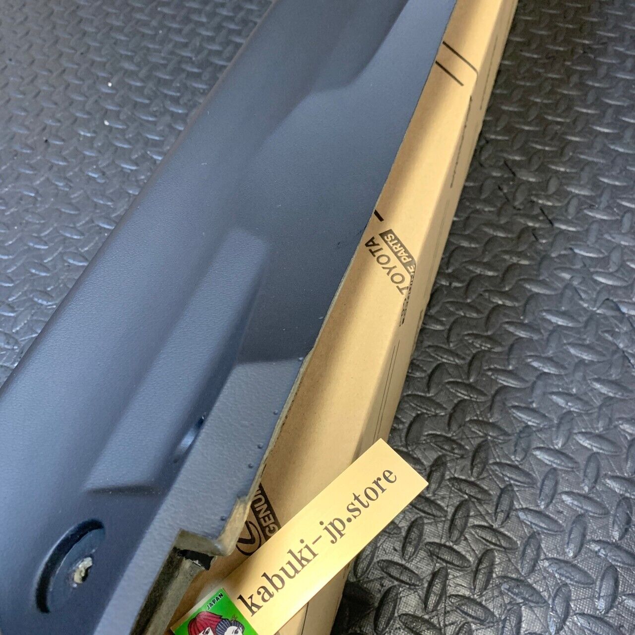 Toyota Genuine 55404-90301 72-84 LAND CRUISER Upper Safety Dash Pad OEM Japan