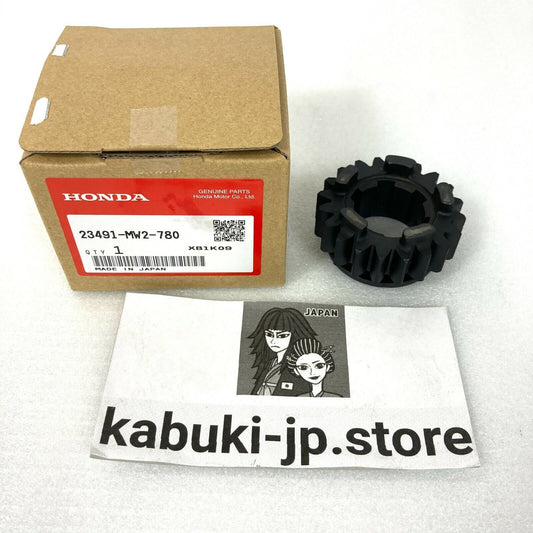 HONDA Genuine 23491-MW2-780 Countershaft Fifth Gear NX650 From Japan New Car