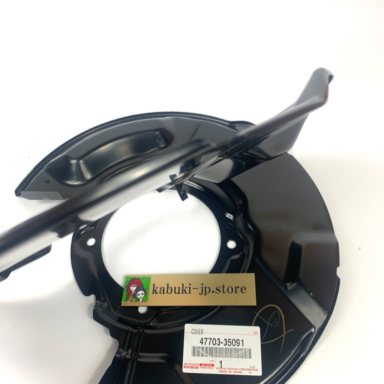 Toyota Genuine Pair 2 Set Front Brake Dust Shields for 4Runner Tacoma OEM Japan