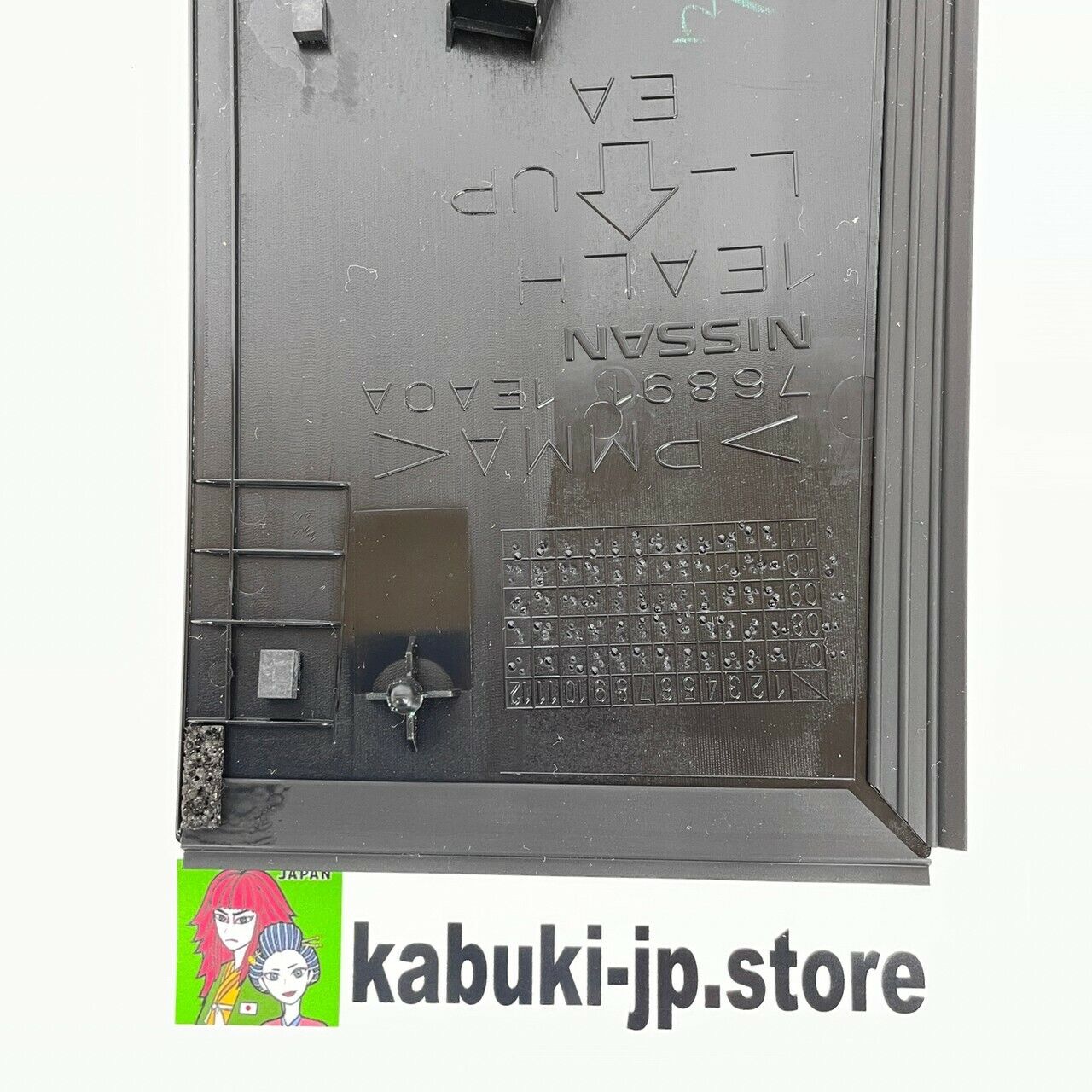 NISSAN Genuine 76891-1EA0A FINISHER LOCK PILLAR LH Z34 370Z 2008/10 OEM Japan