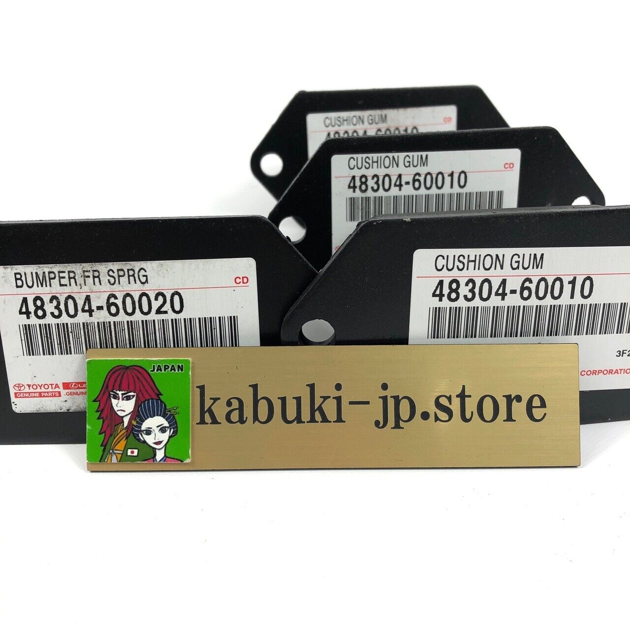 Toyota Genuine Land Cruiser FJ40 BJ40 Front Rear Spring Bumper Stop Set OEM