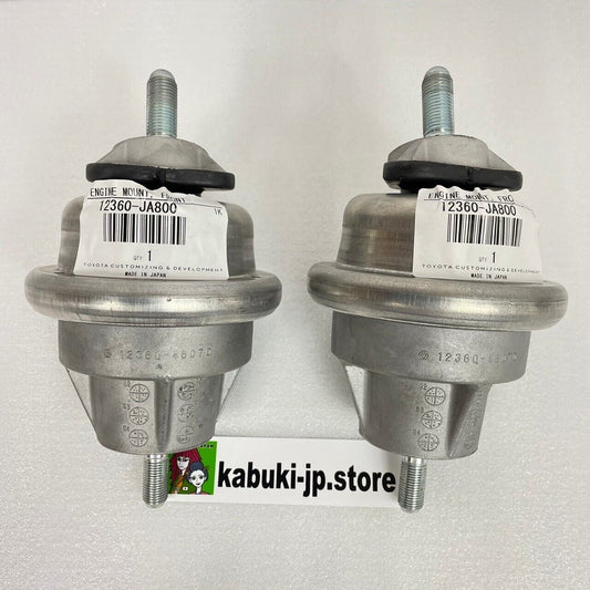TOYOTA GENUINE TRD ENGINE MOTOR MOUNTS Supra JZA80 MK4 Soarer JZZ30 Set of 2