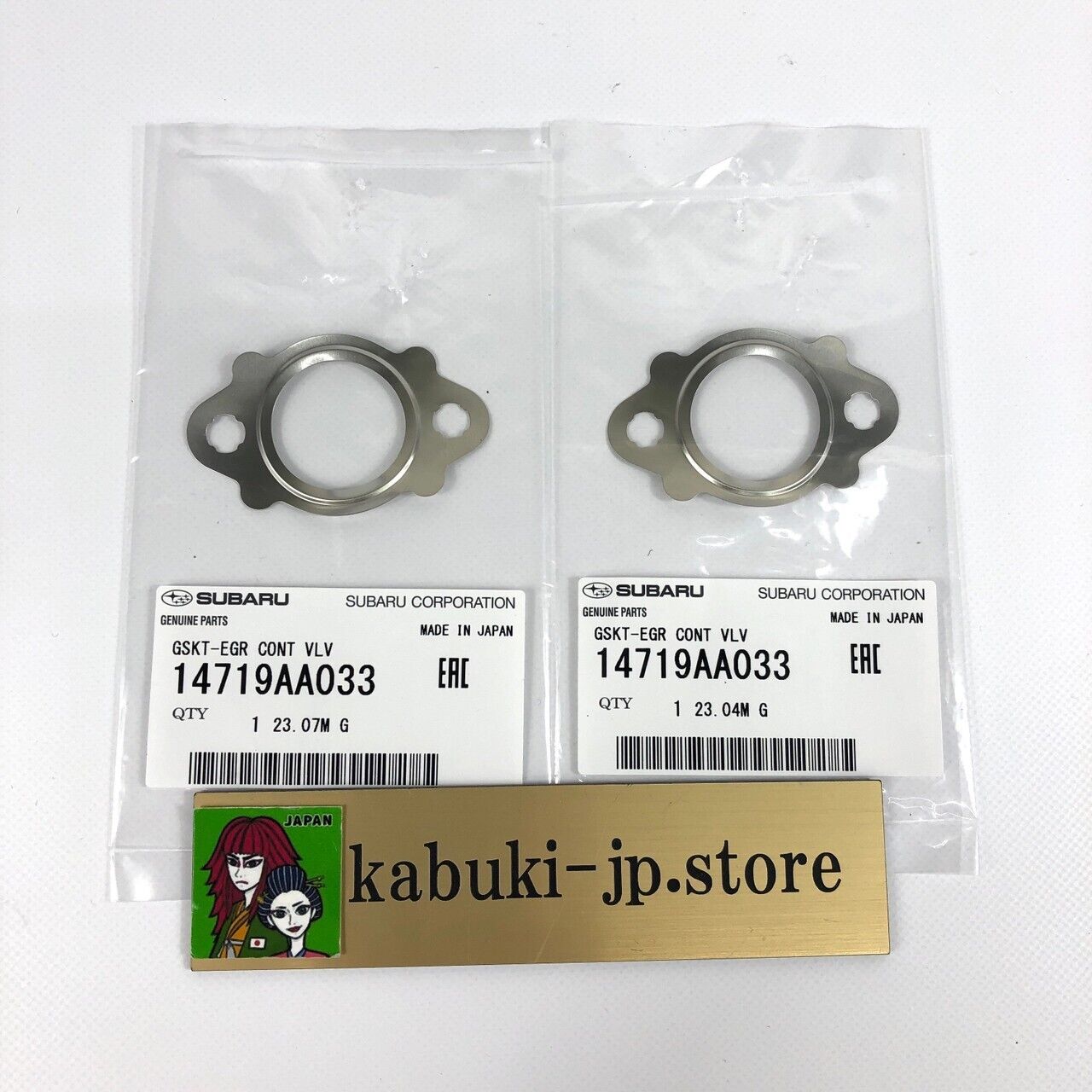 SUBARU Genuine IMPREZA WRX STi FORESTER Secondary Air Suction Valve OEM