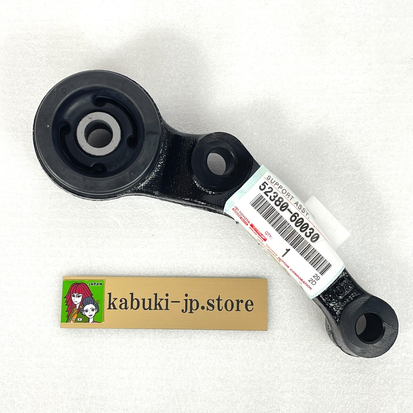 かに　603030 Toyota Genuine 52380-60030 Land Cruiser Front Housing Differential