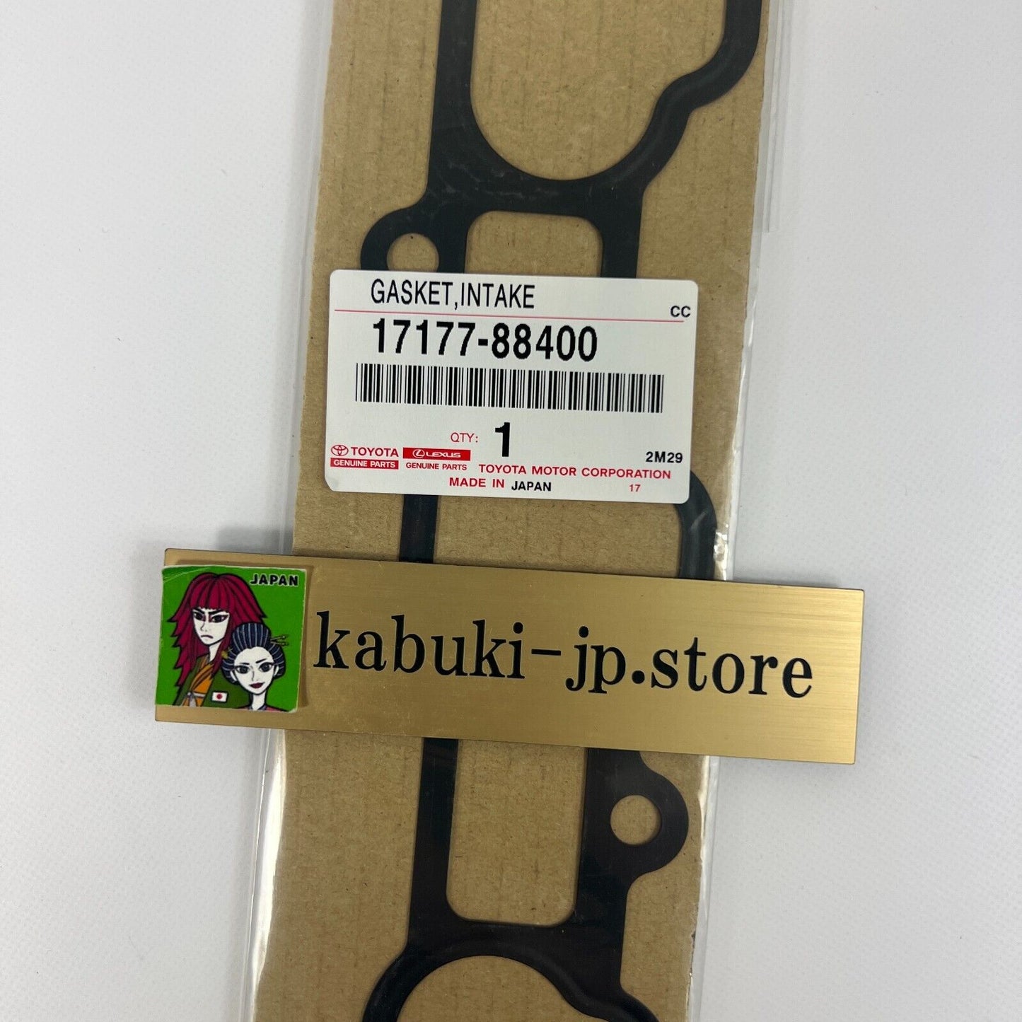 TOYOTA Genuine 17177-88400 17179-88400 1JZ-GTE 1JZGTE Intake Manifold Gasket OEM