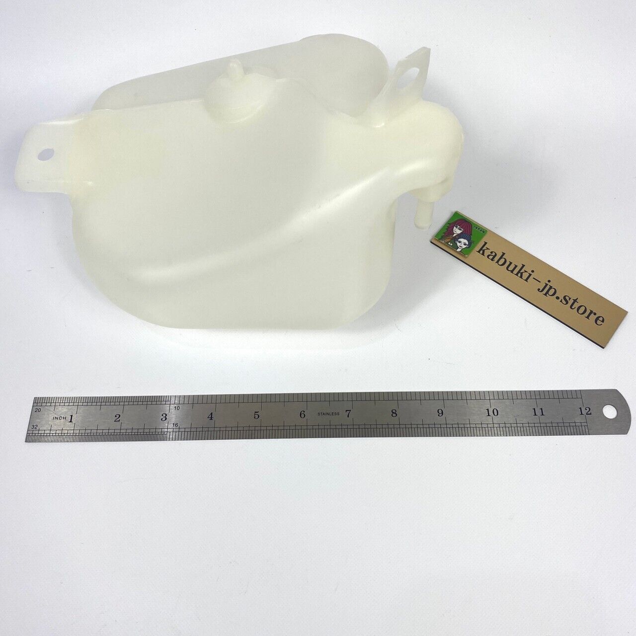 NISSAN Genuine 21721-35F01 89-93 240SX Overflow Coolant Reservoir Tank