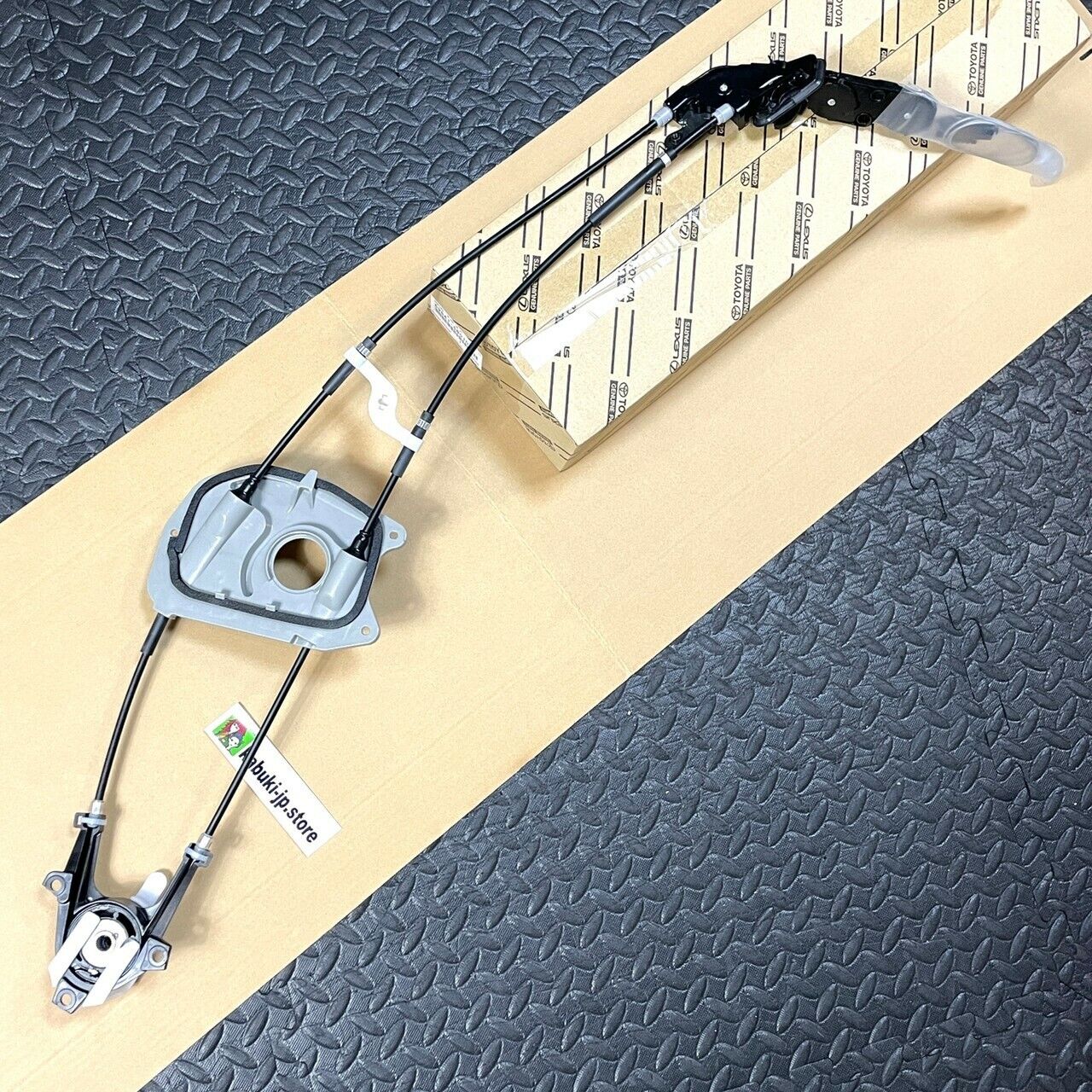 Toyota Genuine 69641-58010 Alphard Control Slide Door Attachment