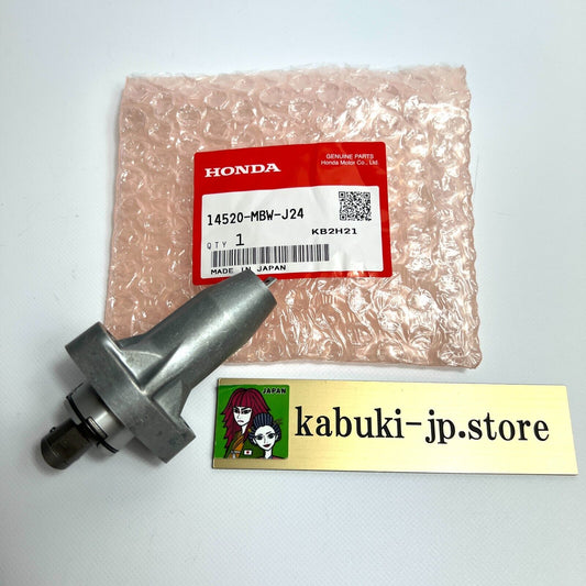 HONDA 14520-MBW-J24 Timing Cam Chain Tensioner 1999-2006 CBR600F4 CBR 600F4 OEM
