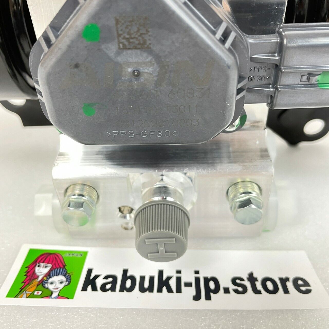 Toyota Genuine 48006-60031 HOUSING ASSY STABILIZER CONTROL W/ACCUMULATOR OEM JP