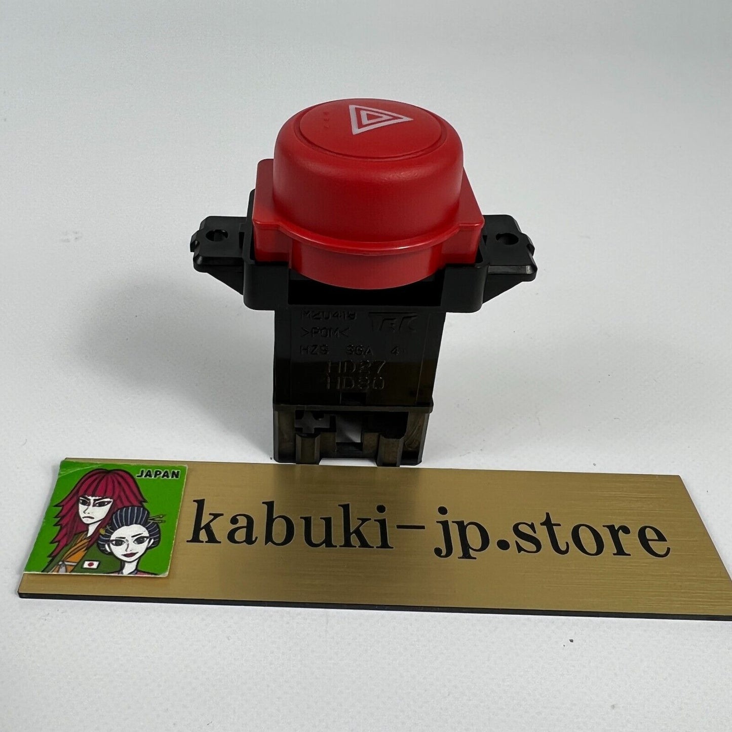 HONDA ACURA Genuine 35510-S6A-J01 Civic RSX TYPE-S Red Hazard Switch OEM Japan