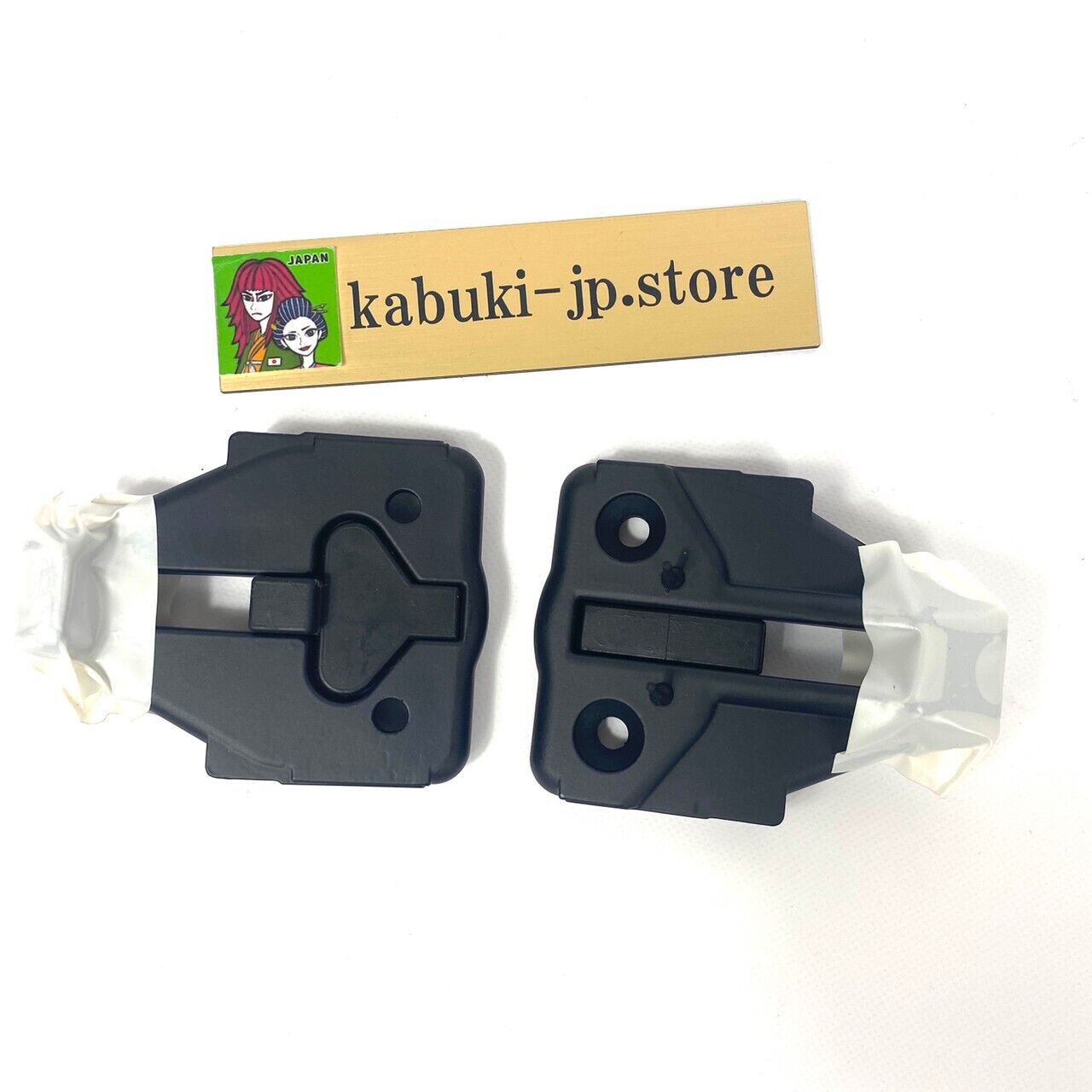 Honda Genuine 86270-S2A-902 S2000 AP1 AP2 F20C F22C1 Hardtop Striker Kit 2 Set