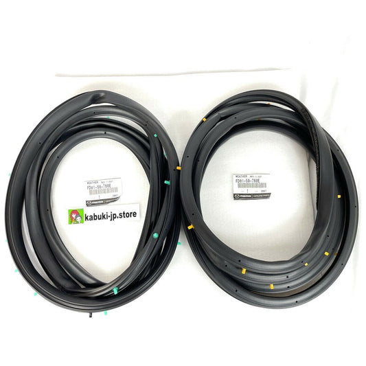 MAZDA Genuine FD01-58-760E FD01-59-760E RX-7 FD3S Door Weatherstrip Seal OEM NEW