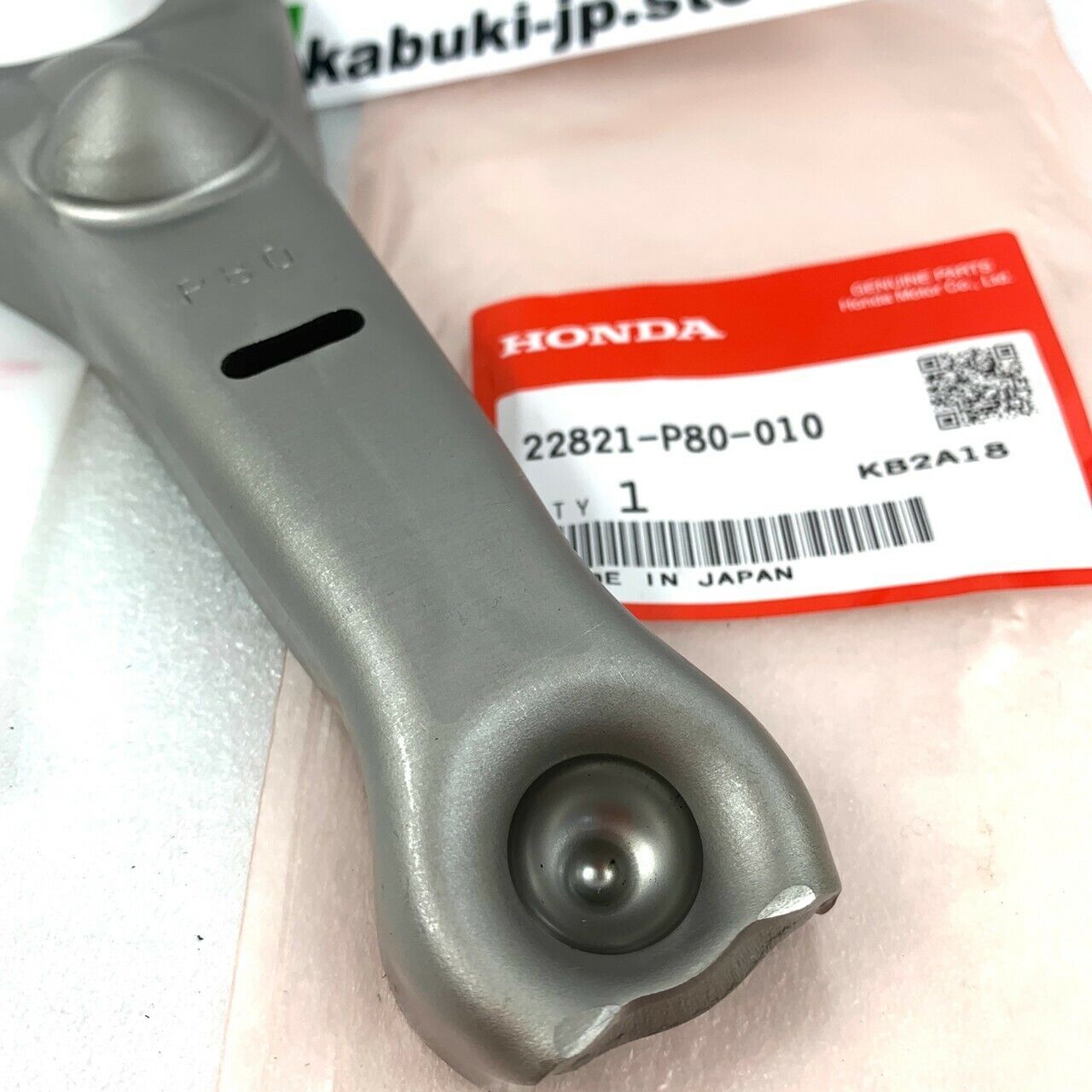 Honda Genuine ACURA Clutch Release Fork & Spring 22821-P80-010 22835-P80-000 Set