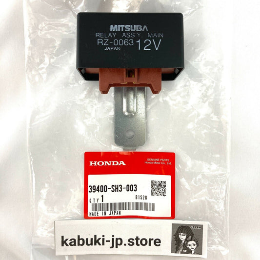 Honda Genuine 39400-SH3-003 1988-1991 Civic CRX Si DX HF Main EFI Fuel Relay OEM