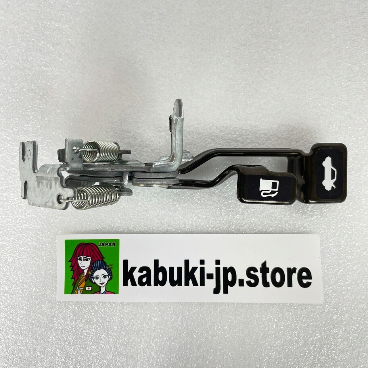 Toyota Genuine 64606-12060 RHD Back Door Lock Open Lever Corolla CP AE86 OEM NEW