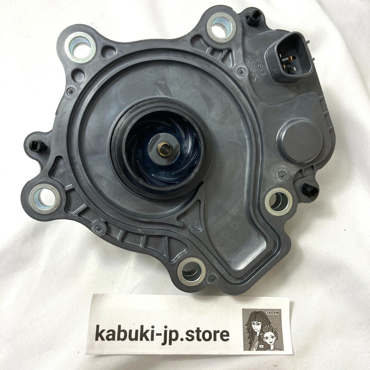 Toyota LEXUS Genuine 161A0-29015 2 Set Prius Prius CV + Electric Water Pump OEM