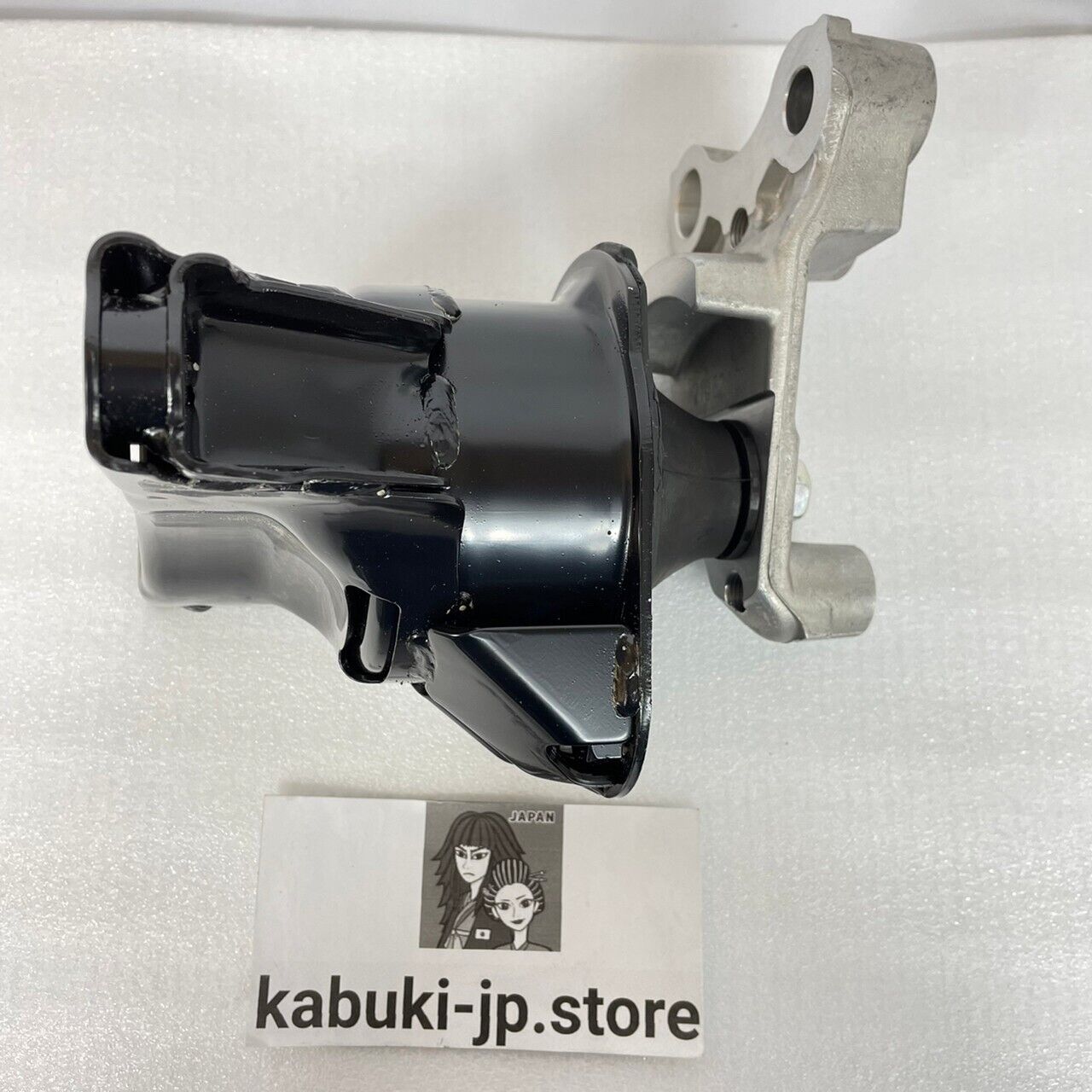 Honda Genuine 50820-SNB-J02 Engine Side Mounting Rubber 06-11 Civic 1.8L Japan