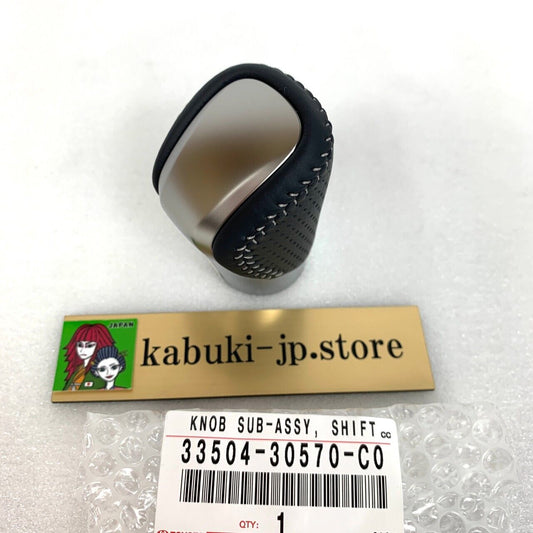 LEXUS Genuine 33504-30570-C0 GS F Sport Leather Shift Knob GS300 GS350 GS450 OEM