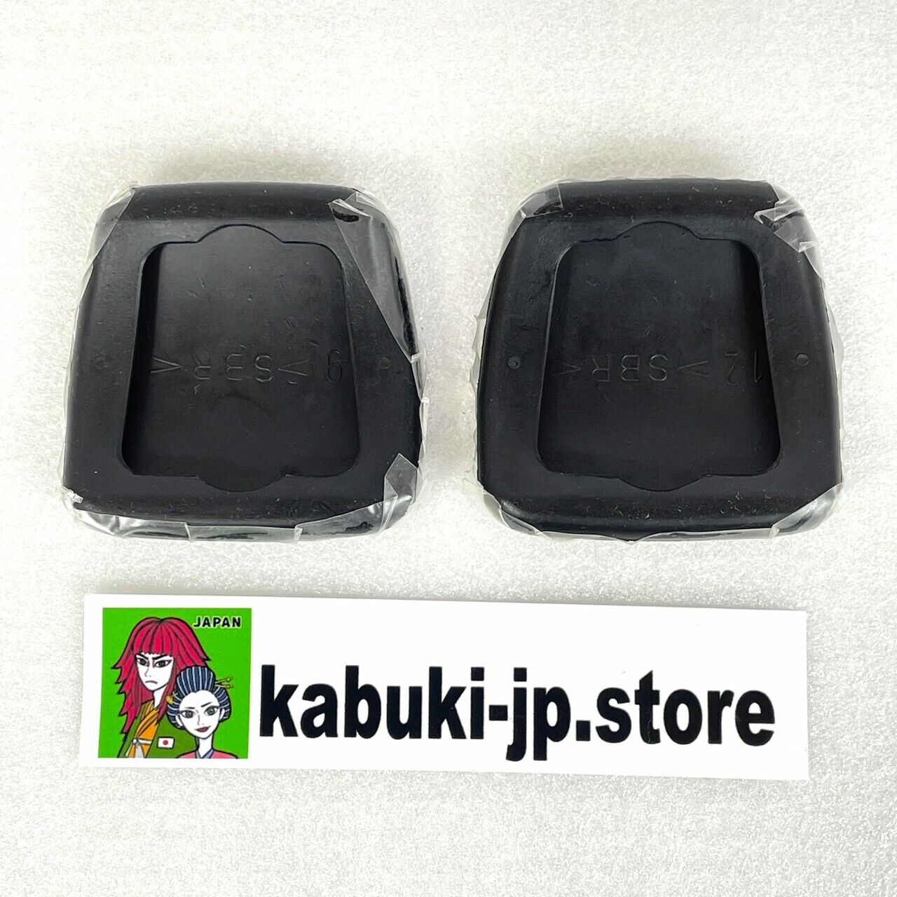 Nissan Genuine R33 R34 Skyline GT-R Aluminum Pedal Set GTR AUTECH NISMO Japan